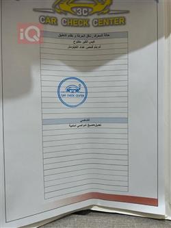 دودج دورانجو